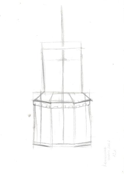 Tower (Pencil)